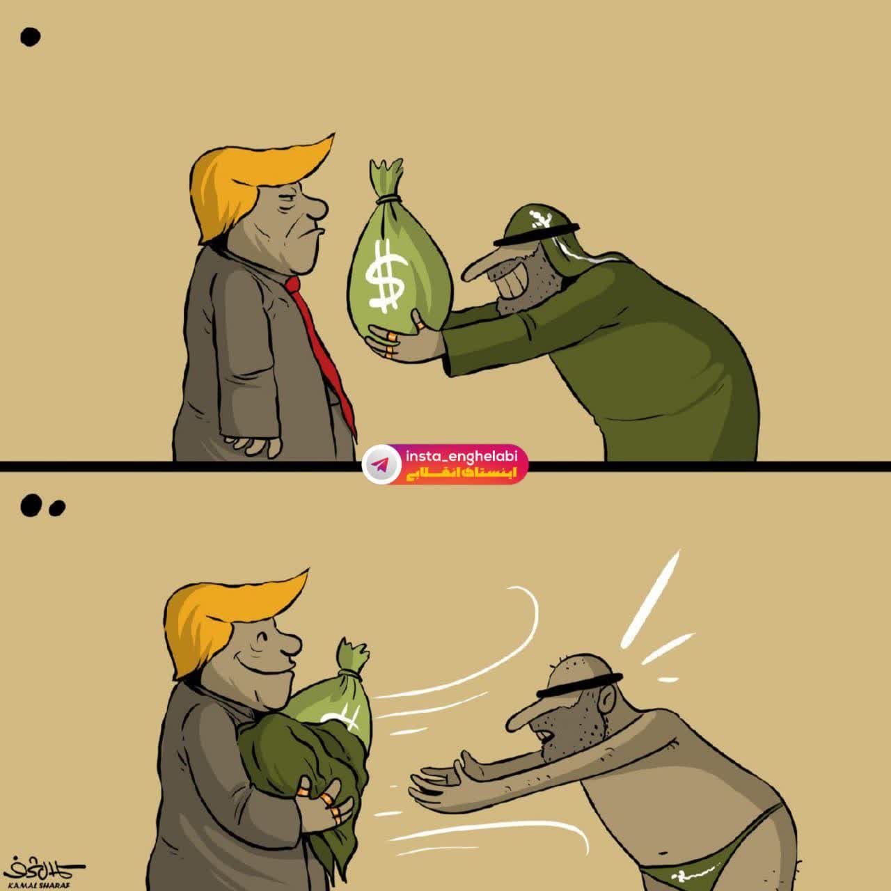 caricature