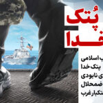 نام برند : تایپ توضیحات کوتاه برند در اینجا.