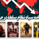 نام برند : تایپ توضیحات کوتاه برند در اینجا.
