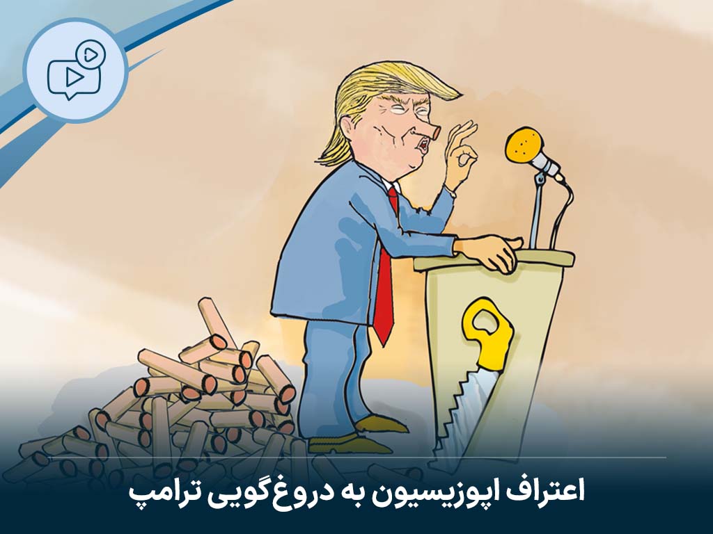 5 پوستر نمایشگاهی کاربردی و روایت‌محور